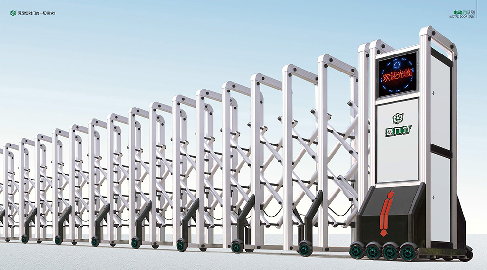 九竹電動伸縮門養護恰當可以延伸使用的壽命